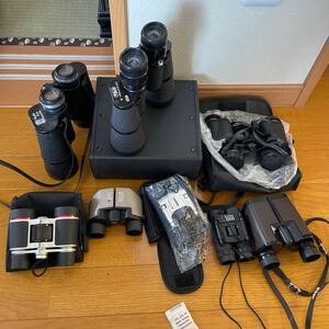  binoculars Nikon other 8 point junk treatment 