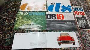 1960 годы Франция машина Citroen каталог * брошюра совместно текущее состояние доставка 