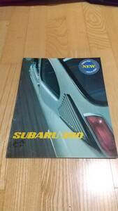 １９６０年代　　スバル360，450，1000　カタログ　まとめて　現状渡し