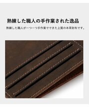 財布 メンズ 二つ折り財布 本革 薄型 年季物風の本革素材 牛革 人気 おしゃれ 折りたたみ 財布メンズ 大容量 カード お札 男性 紳士用_画像6