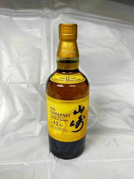 【未開封品】 SUNTORY 山崎12年 シングルモルト箱無しホロシール シングルモルトウイスキー