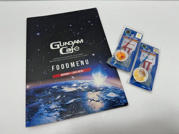 【激レア】ガンダムカフェ メニュー表 キーホルダー
