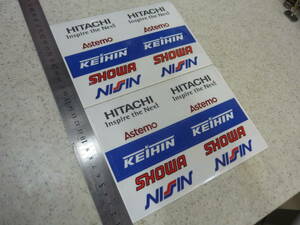 SHOWA NISIN KEIHIN Astemo HITACHI ステッカー 2枚セット 全国230円発送