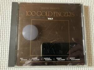 CD☆JAZZ☆100 GOLD FINGERS VOL.1☆RAY BRYANT CEDAR WALTON HAROLD MABERN ROGER KELLWAY MONTY ALEXANDER レア盤 廃盤