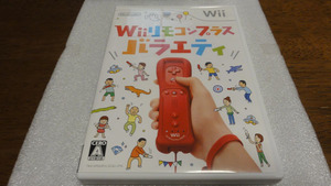 ●Wii Wii リモコンプラス バラエティ 美品●