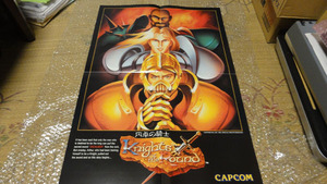 * Capcom оригинальный аркада Nights ob The раунд Knights of the Round постер B2 размер не использовался CAPCOM ARCADE genuine POSTER*
