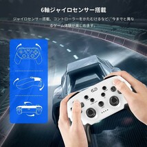 Switch コントローラー コントローラー 背面ボタン付き2セット　a313_画像3