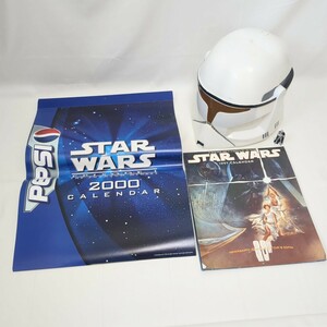 STAR WARS スター・ウォーズ関連グッズ　カレンダー　クローントルーパー　レプリカマスク　キャプテンファズマ　ペプシ