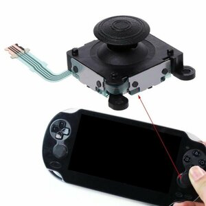 (c73)送料無料　3D ジョイスティック PS Vita PSV 2000用 1個