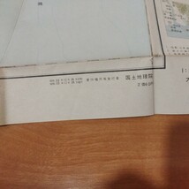 古地図 水戸　昭和33年　茨城県水戸市 検） 戦前明治大正古書和書古文書古本OK−_画像2