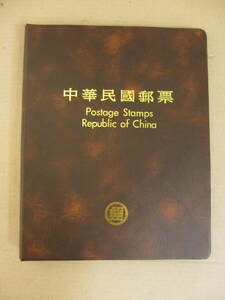 ◇　中華民国郵票　切手　８６年発行　８２枚