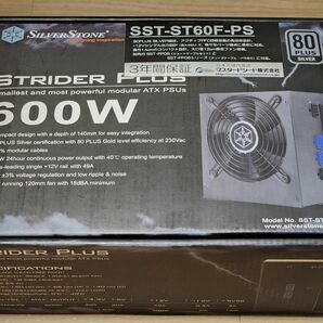 【動作確認済み】 SilverStone 80PLUS Silver認証 600W PC電源 SST-ST60F-PS 【美品】