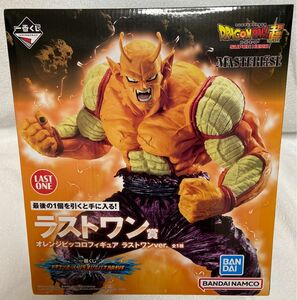 ドラゴンボール 一番くじ オレンジピッコロ フィギュア ラストワン賞