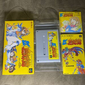 負けるな！魔剣道スーパーファミコンソフト 美品