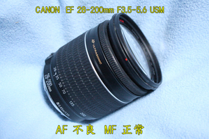 EF28-200mm F3.5-5.6 USM