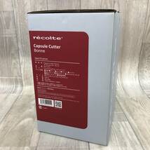 T2636●recolte / レコルト カプセルカッター ボンヌ RCP-3●カーマインレッド 500ml_画像7