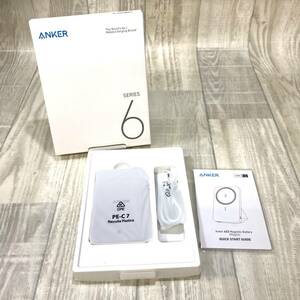 T2646●ANKER 622 Magnetic Battery 折り畳み式スタンド搭載モバイルバッテリー●ホワイト 5000mAh