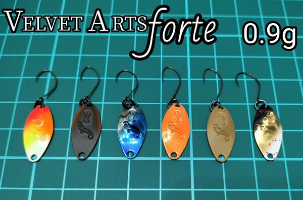 フォルテ 0.9g　ベルベットアーツ　美品　6枚セット