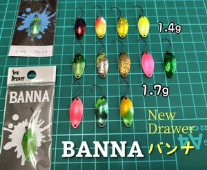 ニュードロワー　バンナ　NewDrawer　BANNA　狩野裕太プロデュース　