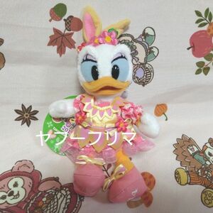 ディズニー イースター 2014 ヒピホピ デイジー ぬいぐるみバッジ TDL ヒッピティホッピティスプリングタイム ぬいば