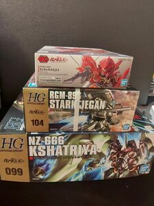 ガンプラ　HG　クシャトリヤ　スタークジェガン　おまけ付　 HGUC　ガンダムUC