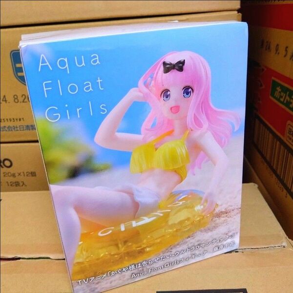 【まとめ買い専用】 かぐや様は告らせたい Aqua Float Girls 藤原千花 フィギュア