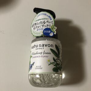 V203 新品 KOSE コーセー ボタニカル 泡洗顔 スキンケア 洗顔
