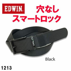 ブラック EDWIN エドウイン 1213 テープベルト スマートロック 穴なし ナイロンベルト