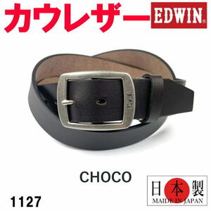 チョコ エドウイン 1127 日本製 本革 ベルト ギャリソンバックル 牛革