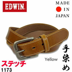 イエロー EDWIN エドウイン 1173 日本製 手染め シングルステッチ ベルト ビジネス