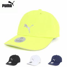ブラック プーマ PUMA 1813 ユニセックス ランニング キャップ 帽子_画像6