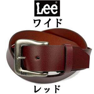 レッド 赤 Lee リー ワイドデザイン 40mm ベルト 0120456