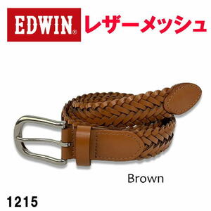 ブラウン EDWIN エドウイン 1215 レザーメッシュベルト 牛革 メンズ レディース