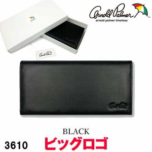 ブラック Arnold Palmer 3610 アーノルドパーマー ビッグロゴ 長財布 ロングウォレット