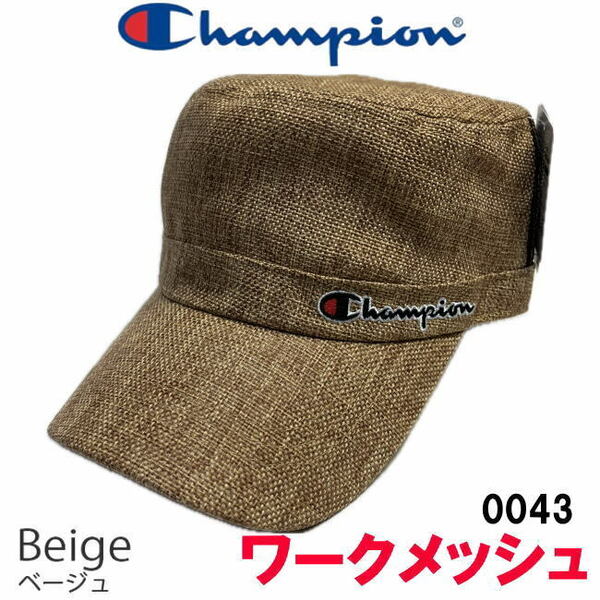 ベージュ Champion チャンピオン シートワークメッシュキャップ 0043 メンズ 