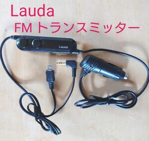 FM トランスミッター Lauda XL-125