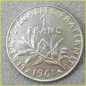 【フランス 1フラン 硬貨/1961年】 1 FRANC/種を蒔く人/旧硬貨/コイン/古銭