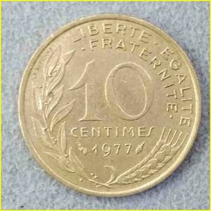 【フランス 10サンチーム 硬貨/1977年】 10 CENTIMES/旧硬貨/コイン/古銭
