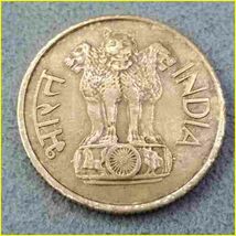 【インド 20パイサ 硬貨/1970年】 20 PAISE/旧硬貨/コイン/古銭/印度_画像4