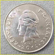 【フランス領ポリネシア 10フラン 硬貨/2014年】 POLYNESIE/10ｆ/コイン/仏領_画像3