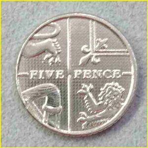 【イギリス 5ペンス 硬貨/2013年】 FIVE PENCE/エリザベス2世/コイン