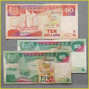 [ Singapore note /20 dollar minute ] boat series 10 dollar bill ×1 sheets *5 dollar bill ×2 sheets / old note /./ old note / old coin 