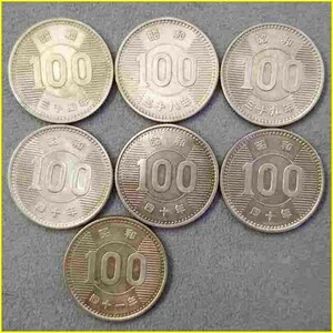 ★【稲穂100円銀貨×7枚/700円分】 昭和34年×1枚・38年×1枚・39年×1枚・40年×3枚・41年×1枚/シルバー600/百円/コイン★