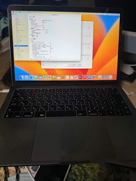 MacBookPro 2017 8/128 SSD 動作品　corei5 