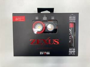 【13285】未開封 冨士灯器 ZEXUS ゼクサス ZX-R730 LEDヘッドライト 1200ルーメン
