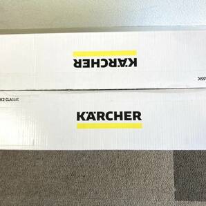 【13335】新品未開封 購入2023年 未使用 KARCHER ケルヒャー  K2 クラシック  家庭用高圧洗浄機の画像2