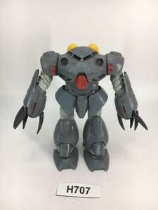 【即決】HG 1/144 ズゴックE ガンダム ガンプラ 完成品 ジャンク 同梱可 H707