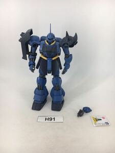 【即決】HG 1/144 レズン専用 ギラドーガ ガンダム ガンプラ 完成品 ジャンク 同梱可 H91