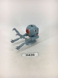 【即決】HG 1/144 ボール ガンダム ガンプラ 完成品 ジャンク 同梱可 H430