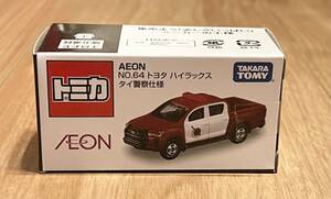 即決　新品　トミカ　ハイラックス　タイ警察仕様